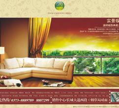 �����˿���������Ƶ�������������߷���ѧ�� �Ķ��������ܸ�λ...